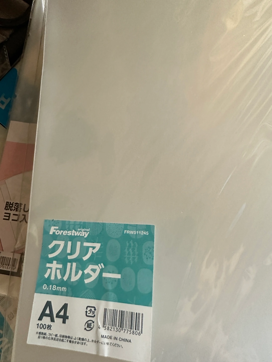 A4サイズ クリアホルダー 100枚