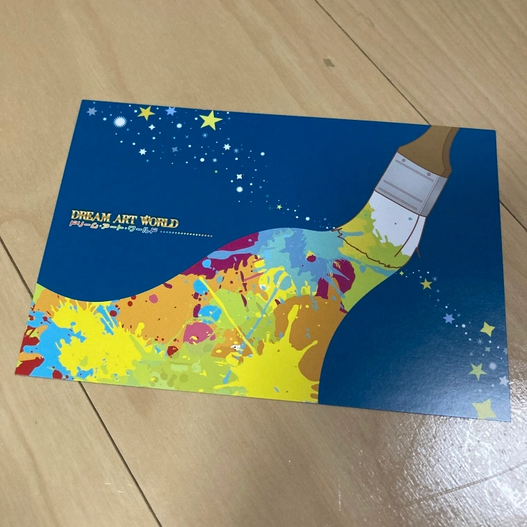 【非売品】ディズニー ドリームアートワールド クリアファイル ポストカードの写真4枚目