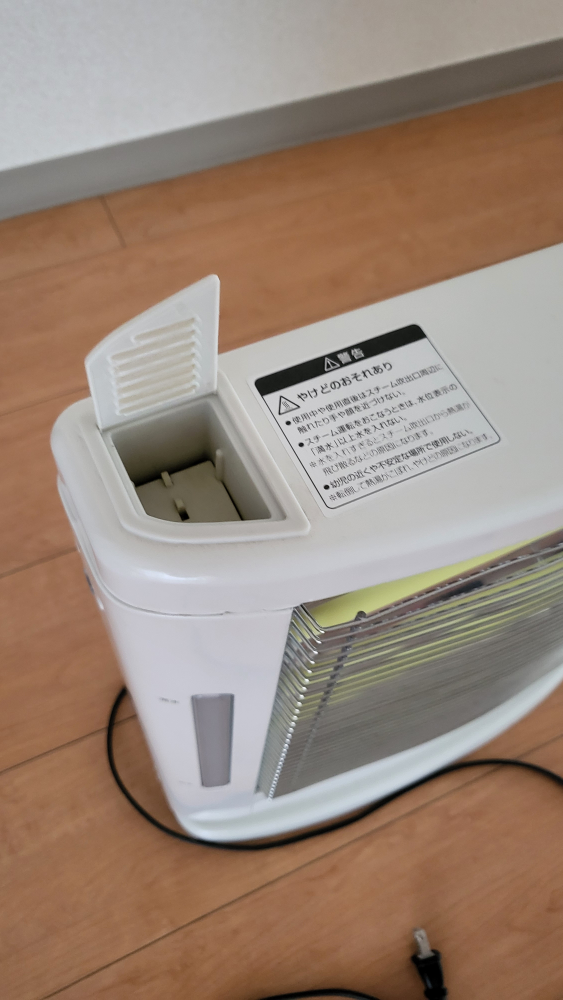 電気ストーブの写真3枚目