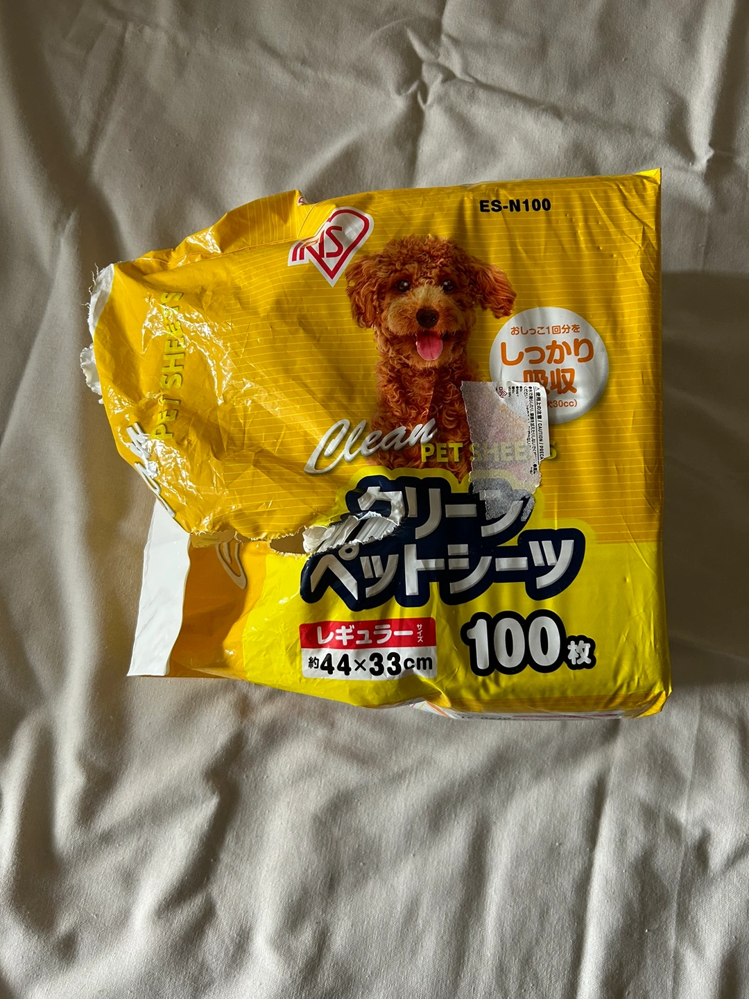 開封済75枚 ペットシーツ