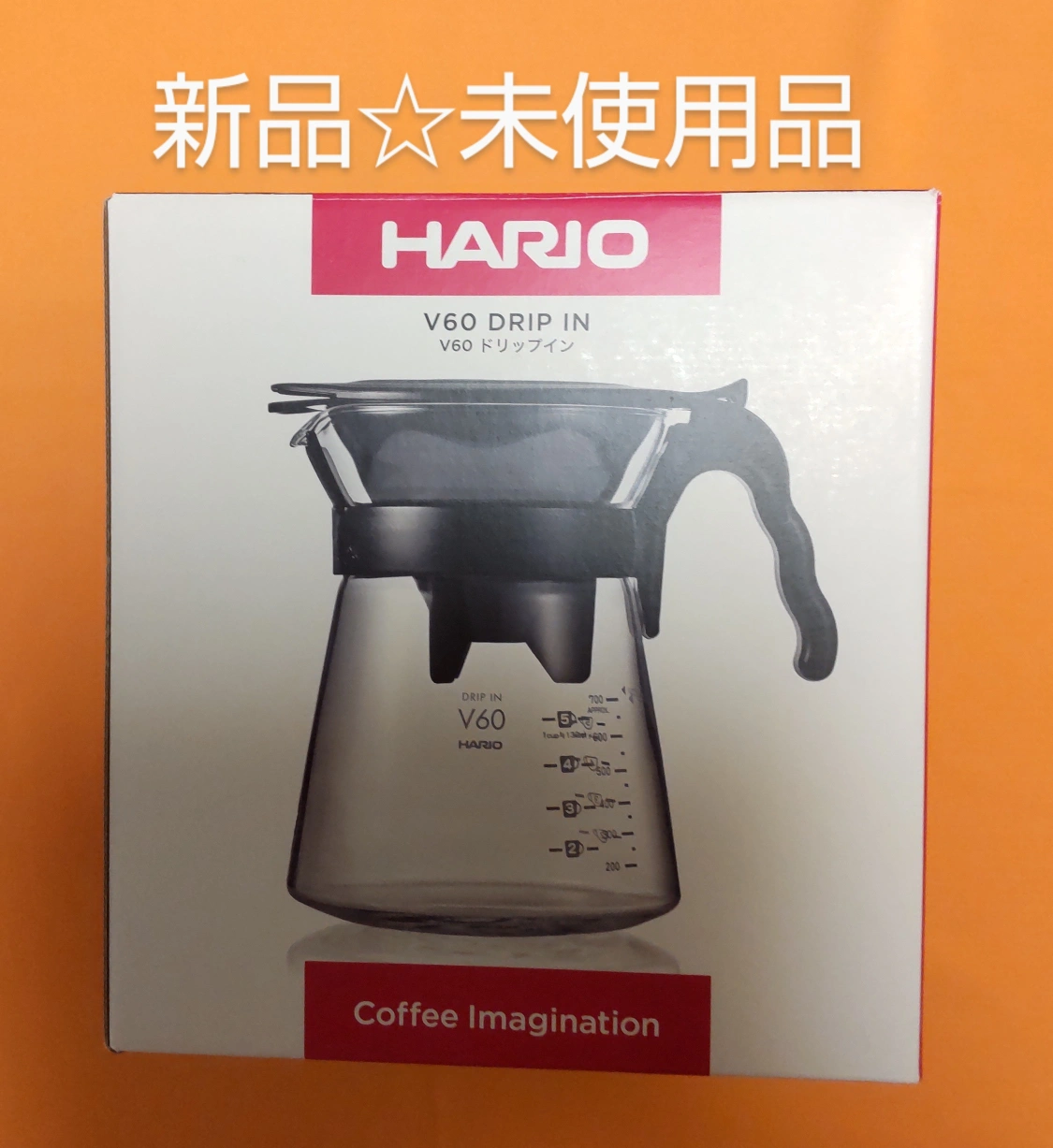 取引完了しました!【 新品*未使用品 】HARIO(ハリオ) コーヒードリッパーサーバー V60 VDIR-02-B