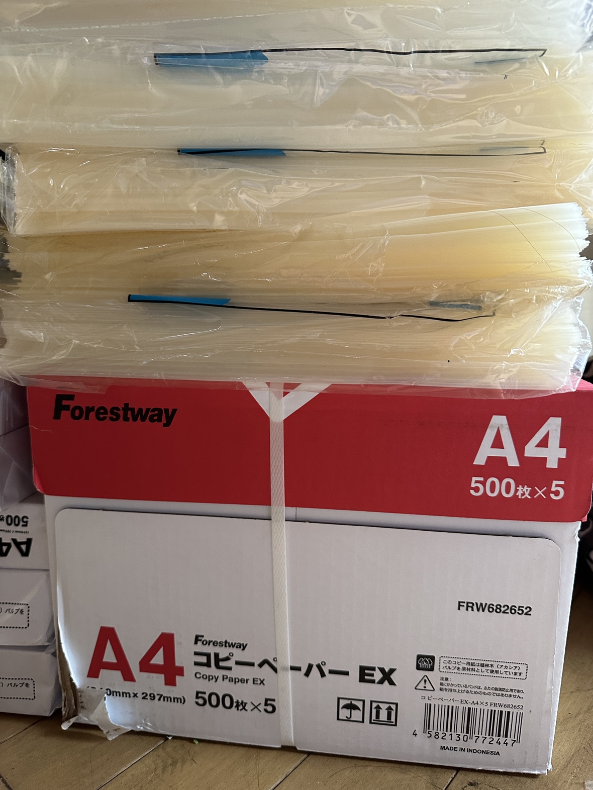 コピー用紙　A4サイズ　500枚　コピーペーパーEX