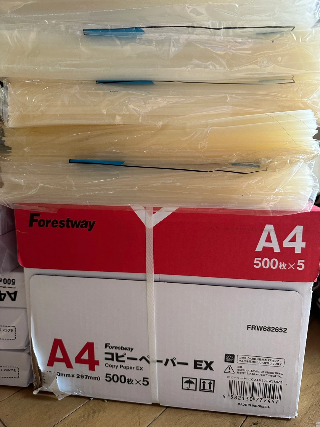 コピー用紙 A4サイズ 500枚 コピーペーパーEX