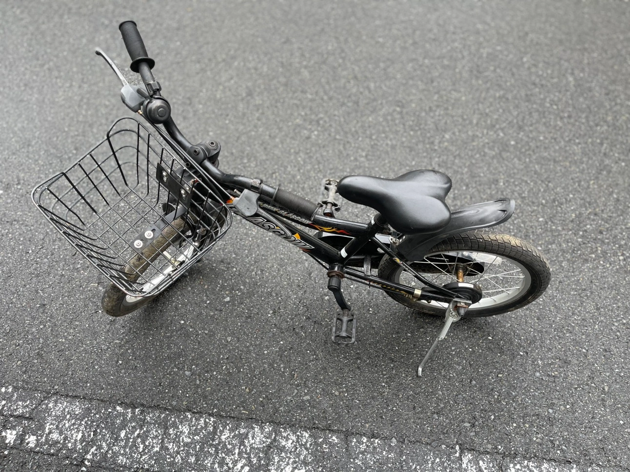 14インチ 身長80cm〜 子供用自転車