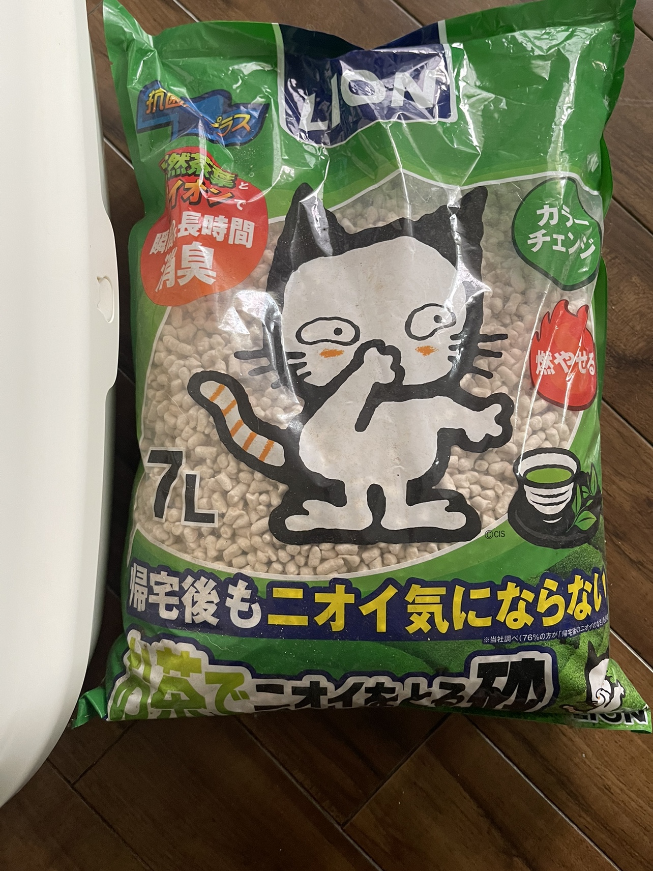 猫用デオトイレ＋猫砂の写真5枚目