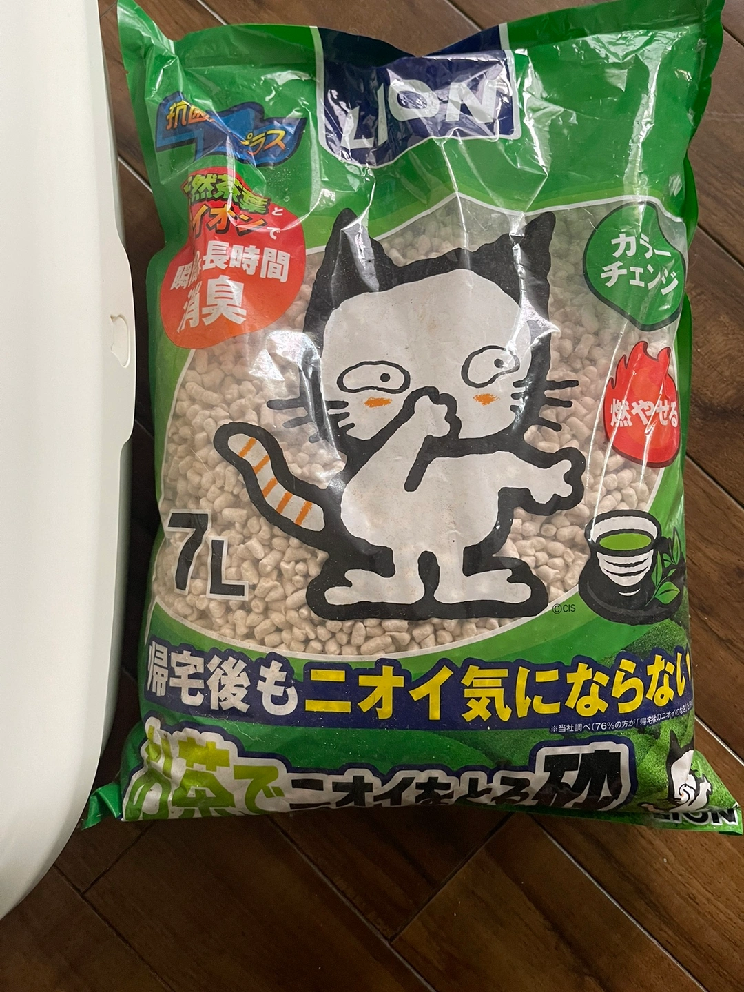 猫用デオトイレ+猫砂の写真5枚目