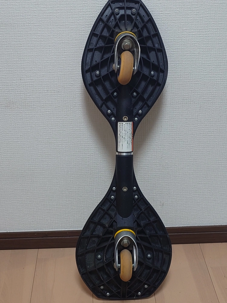 RIPSTIK dlx mini リップスティックデラックスミニ ブラックの写真2枚目