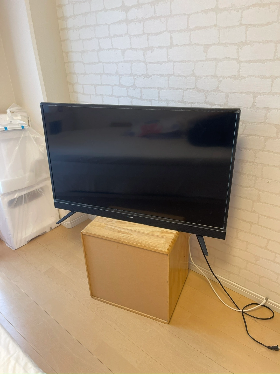 Maxen TV