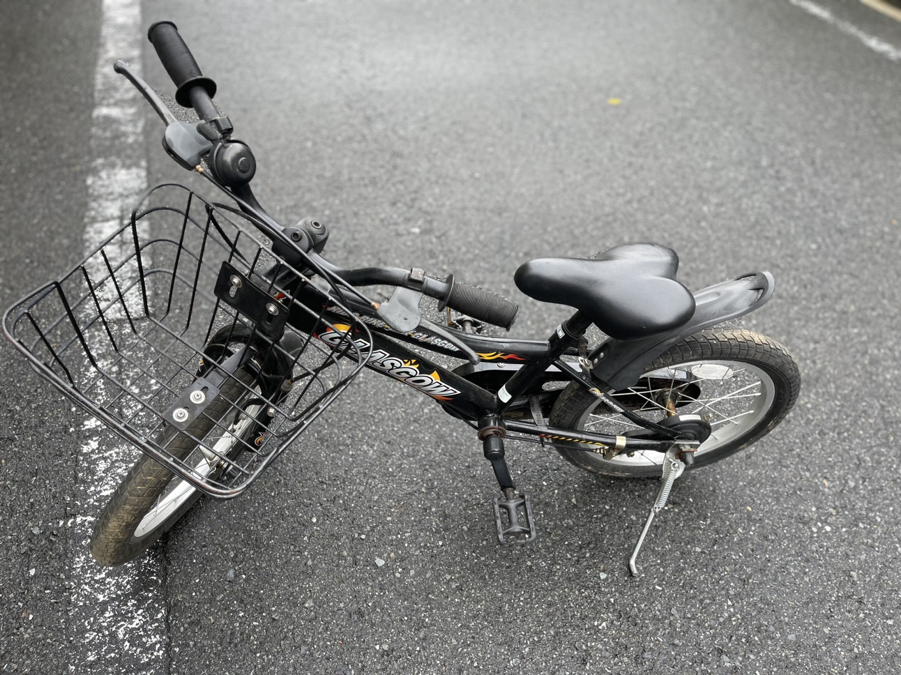14インチ 身長80cm〜 子供用自転車の写真2枚目