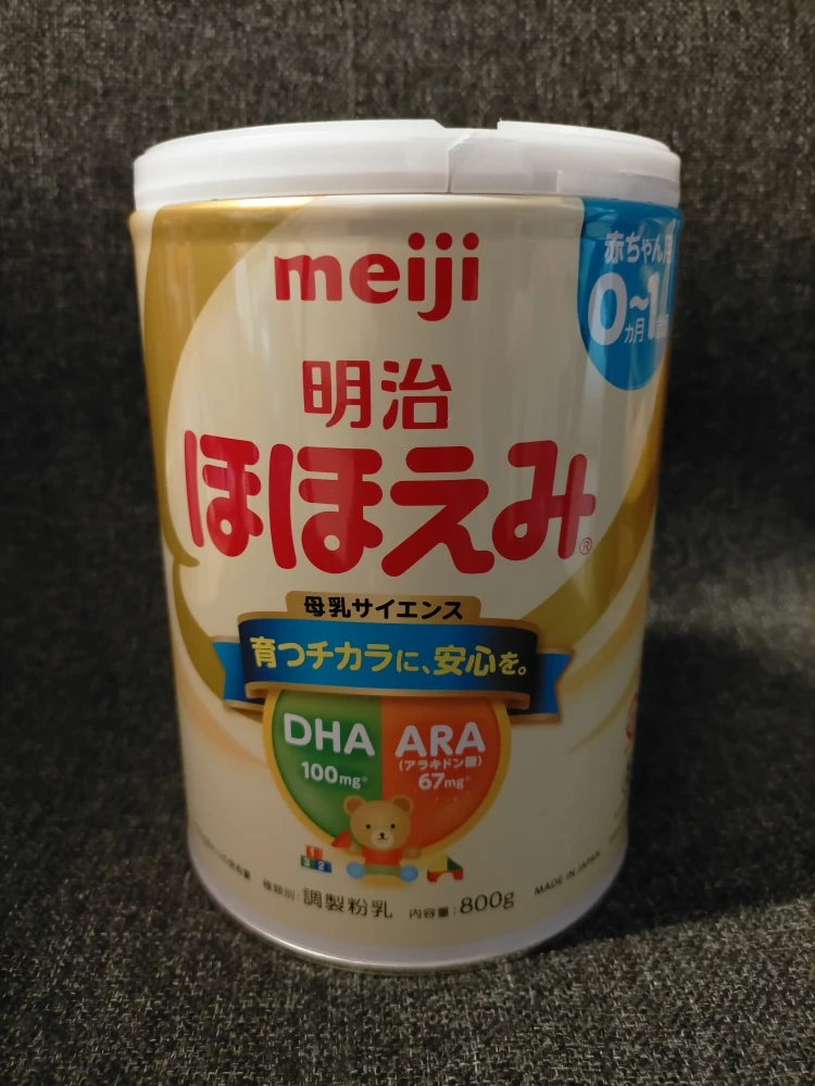 新品未開封】 明治ほほえみ 800g 容赦 ミルク 大缶 賞味期限2025年9月