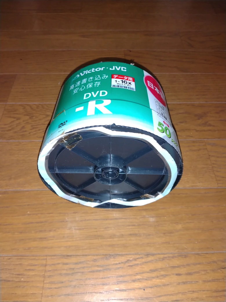 PCデータ用DVD-R50枚パック 外側パッケージ破れの写真3枚目