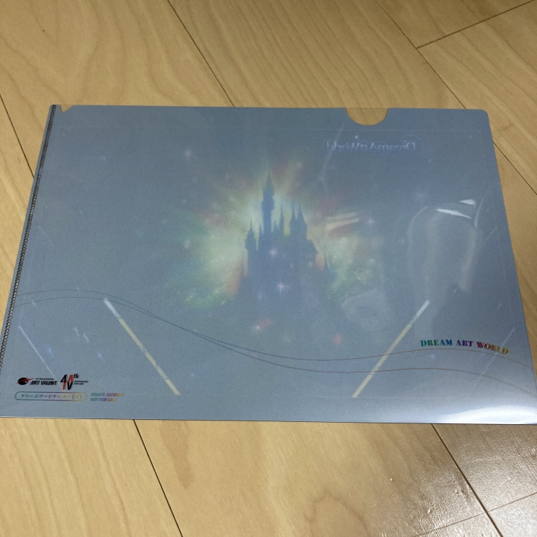 【非売品】ディズニー ドリームアートワールド クリアファイル ポストカードの写真3枚目