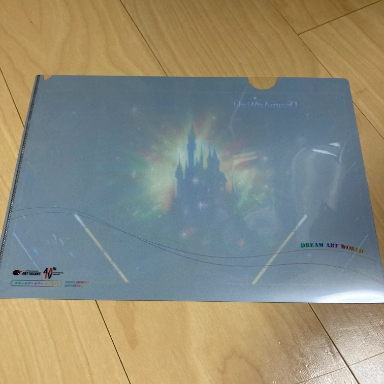 【非売品】ディズニー ドリームアートワールド クリアファイル ポストカードの写真3枚目