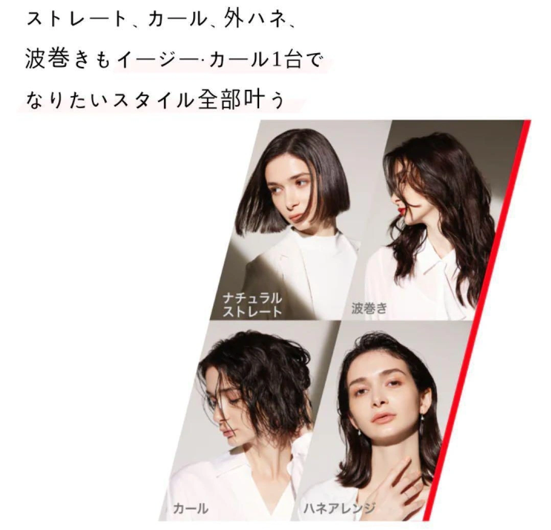 mod’s hair MHI-2584-Wの写真3枚目
