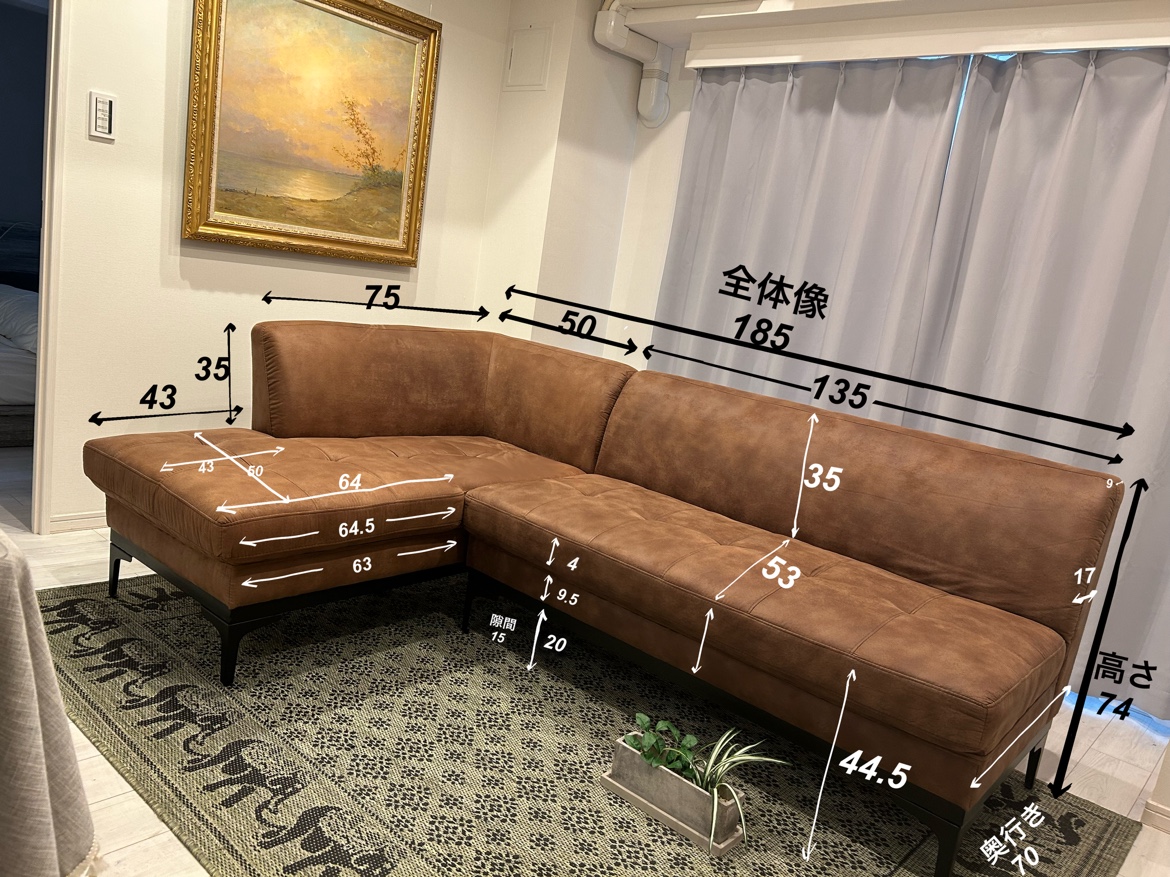 【美品】3人掛け茶ソファーブラウンの写真2枚目