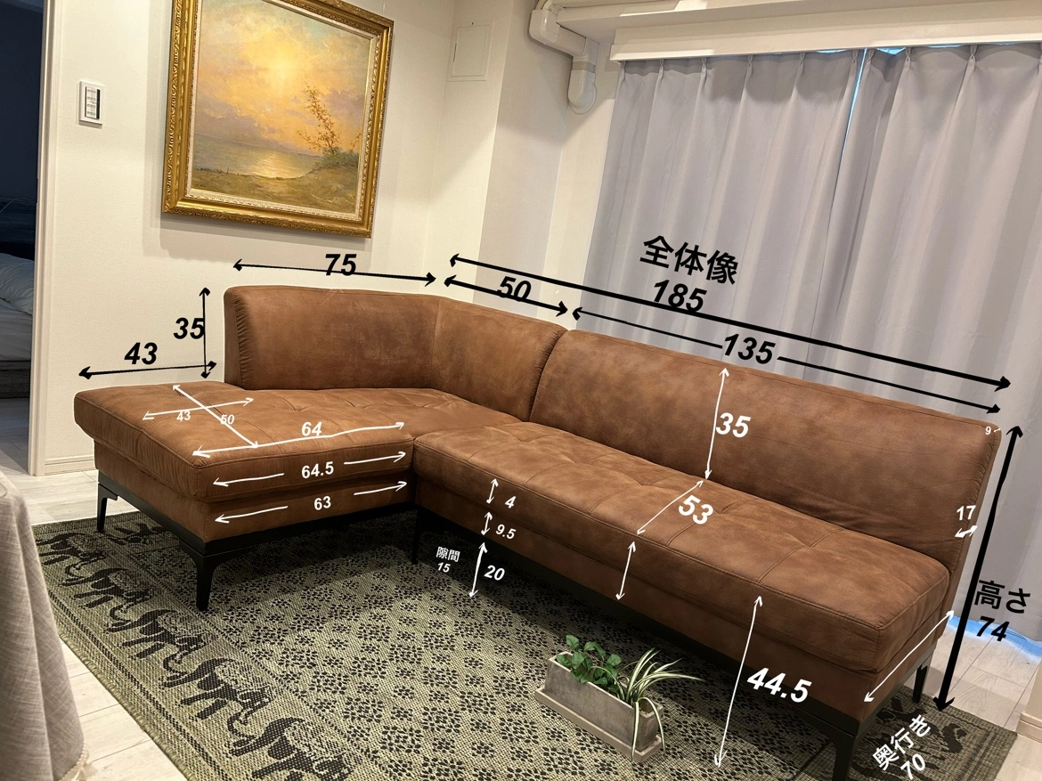 【美品】3人掛け茶ソファーブラウンの写真2枚目