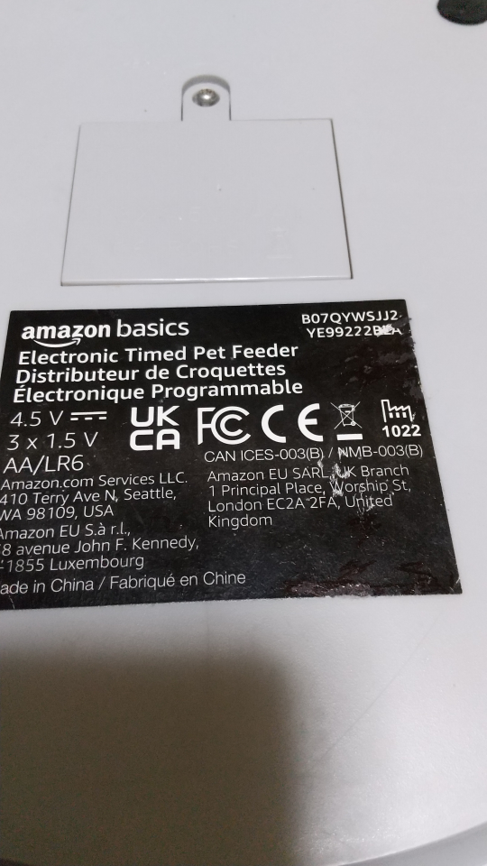 Amazon　basios自動電子タイミングペットフィーダー・猫用品の写真4枚目