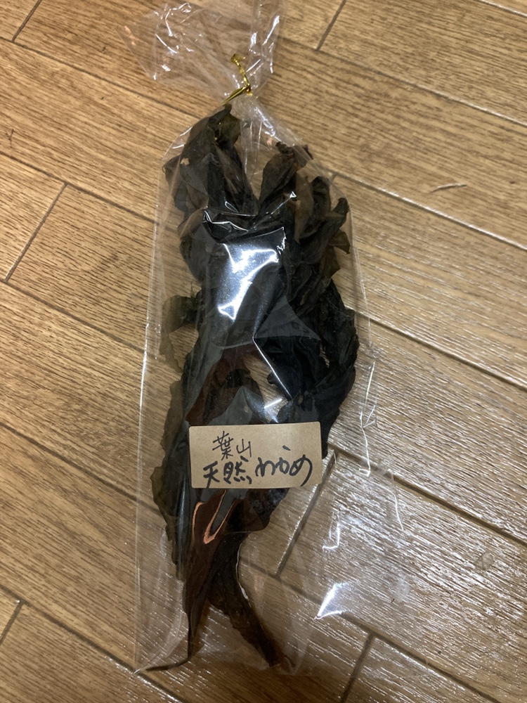 食品その他