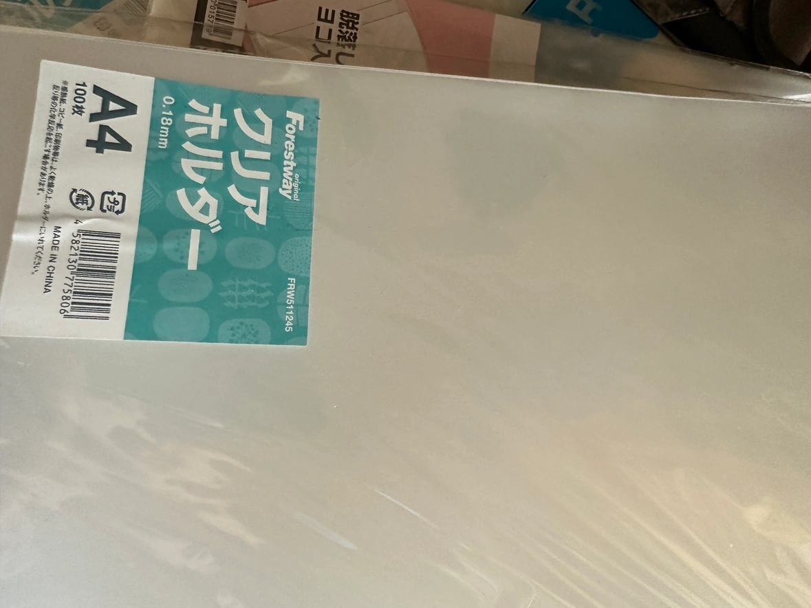 コピー用紙 A4サイズ 500枚 コピーペーパーEXの写真3枚目