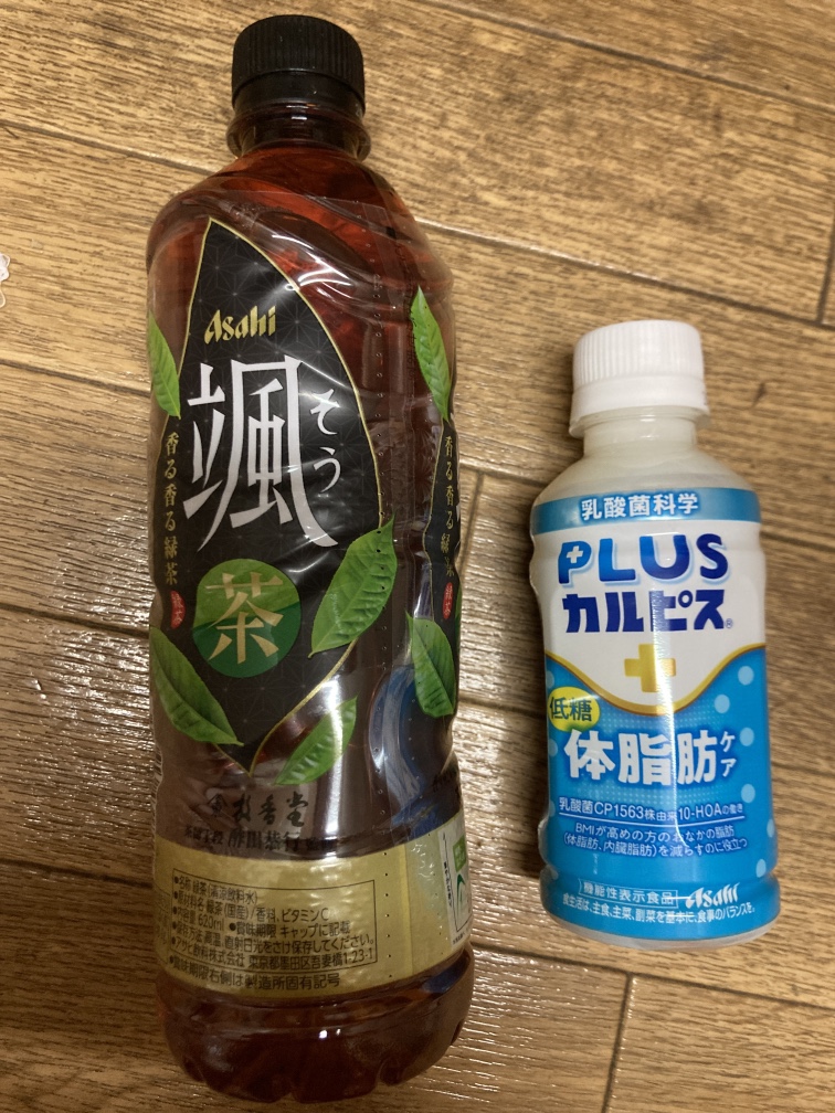 食品その他の写真4枚目