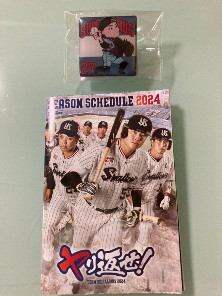 #27 中村悠平 ピンバッジ ヤクルトスワローズ シーズンスケジュール