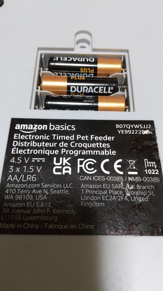Amazon　basios自動電子タイミングペットフィーダー・猫用品の写真5枚目