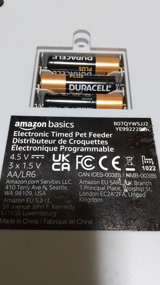 Amazon basios自動電子タイミングペットフィーダー・猫用品の写真5枚目