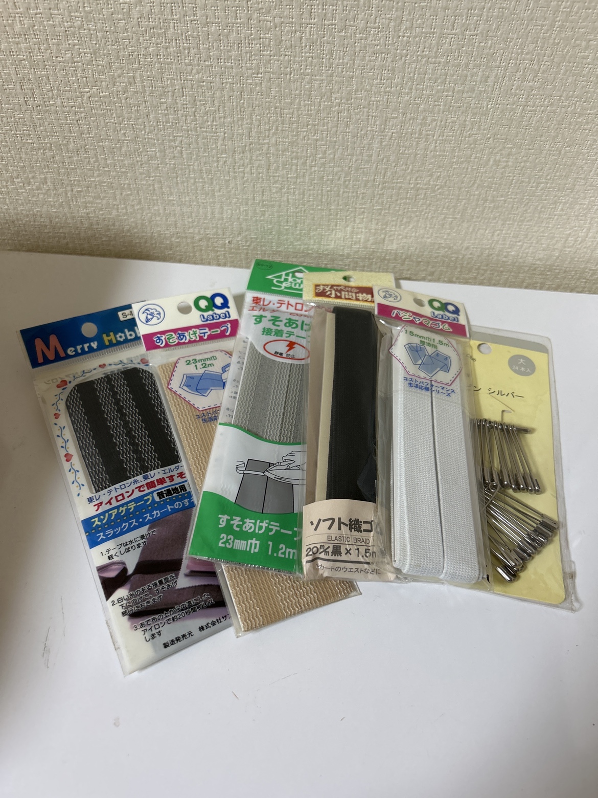 【未使用】リメイクセット＋おまけ追加