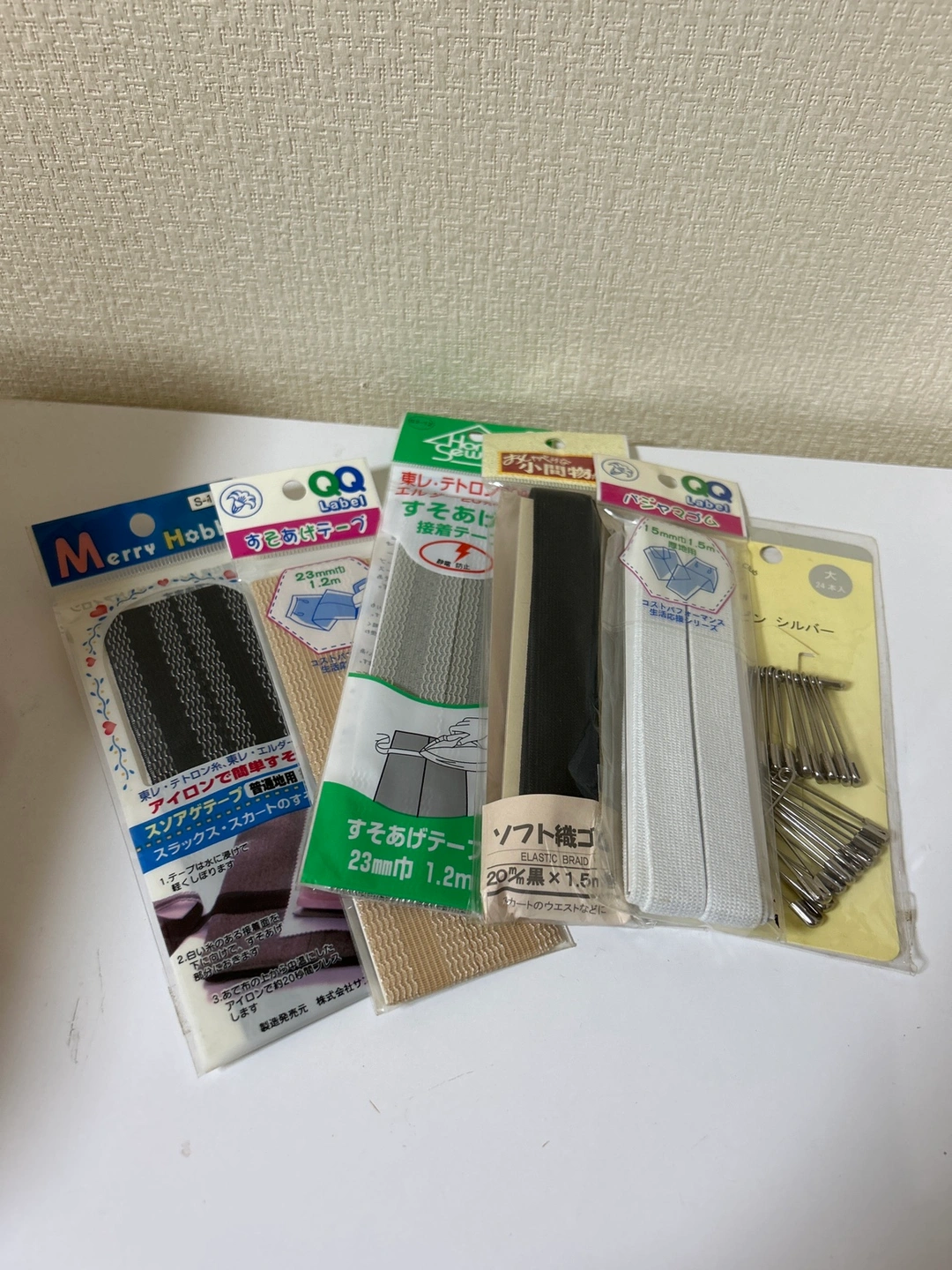 【未使用】リメイクセット+おまけ追加