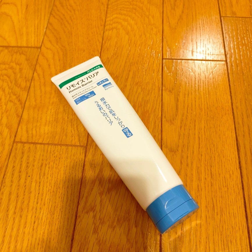 リモイスバリア ハンドクリーム