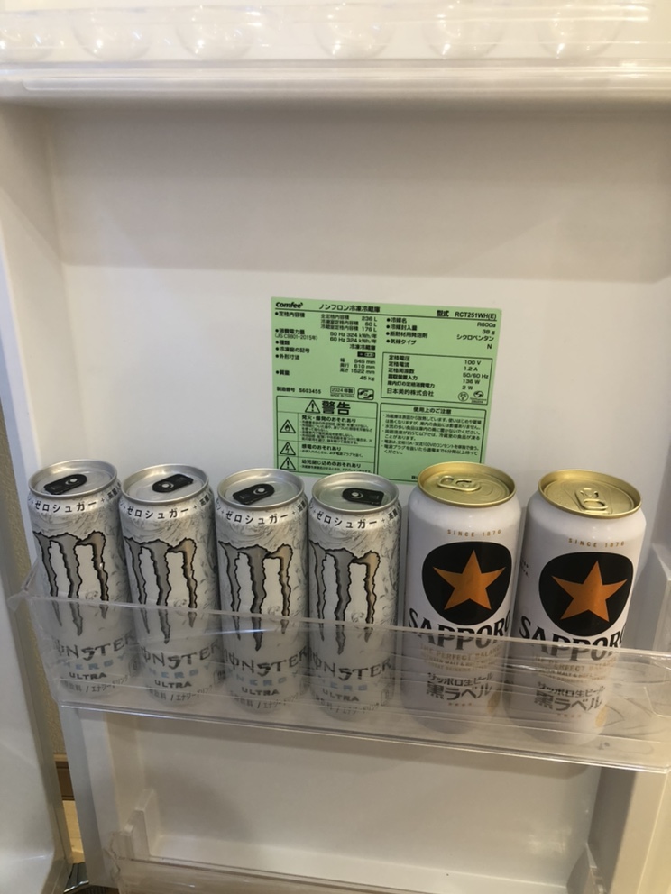 冷えてるビールとエナジードリンクセットの写真2枚目