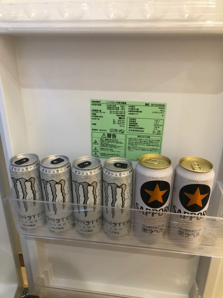 冷えてるビールとエナジードリンクセットの写真2枚目