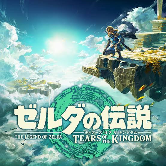 【新品未開封】ゼルダの伝説 ティアーズ オブ ザ キングダム -Switch