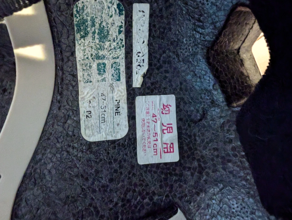 幼児用ヘルメット OGK Pineの写真2枚目
