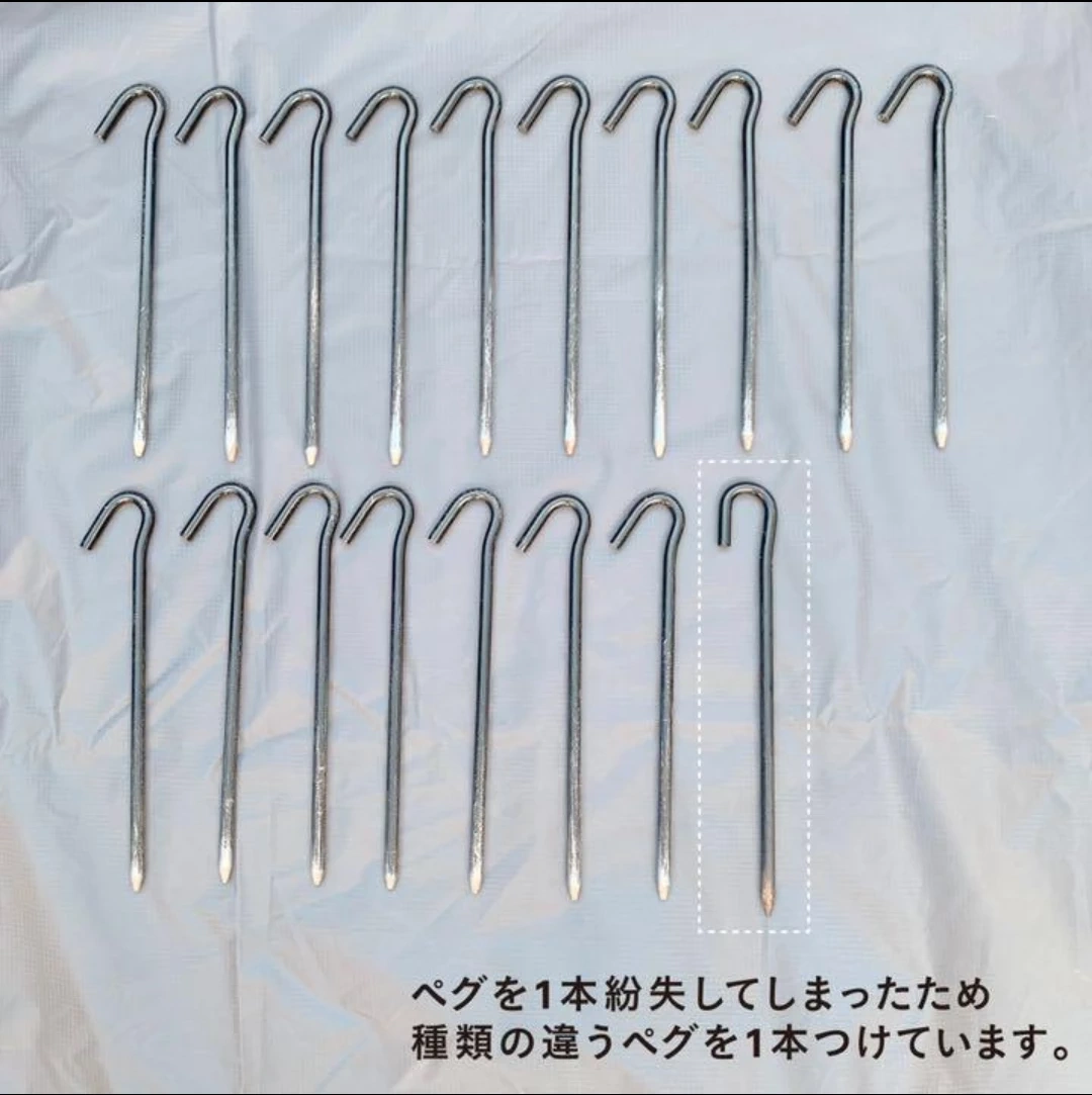QUICKCAMP TCワンポールテントの写真5枚目