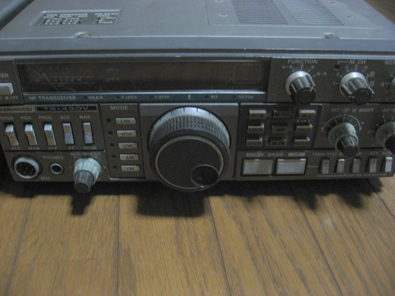 アマチュア無線機TS-430Vの写真2枚目