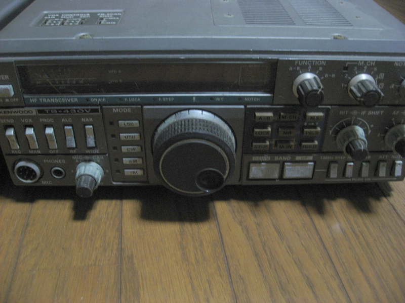アマチュア無線機TS-430Vの写真2枚目