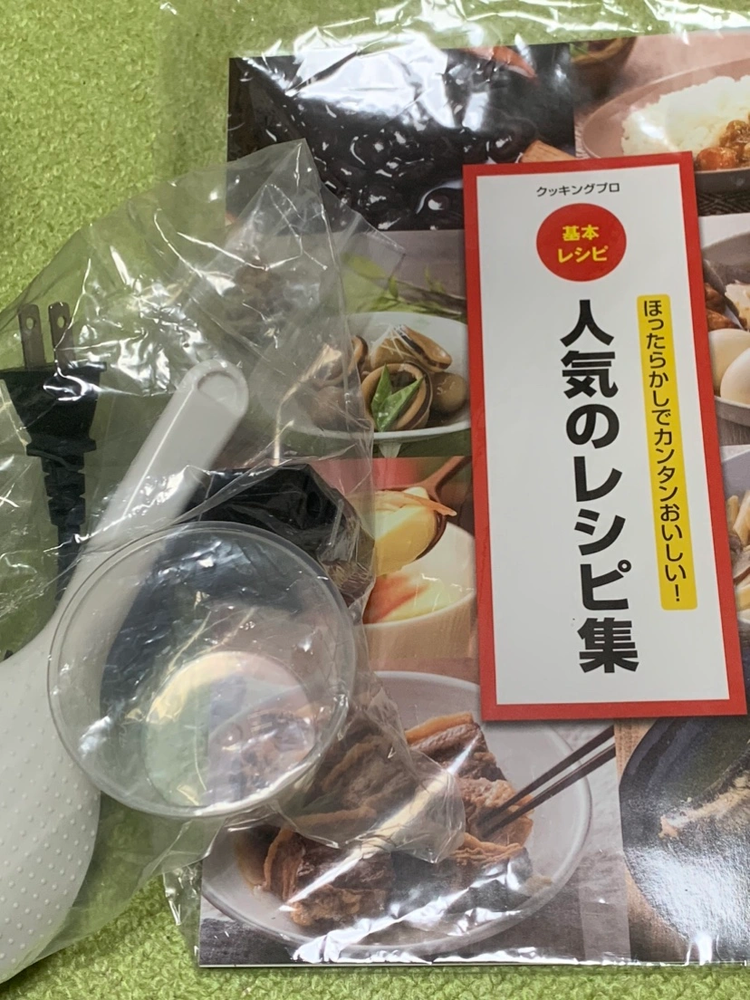 新品 クッキングプロ 圧力鍋の写真3枚目