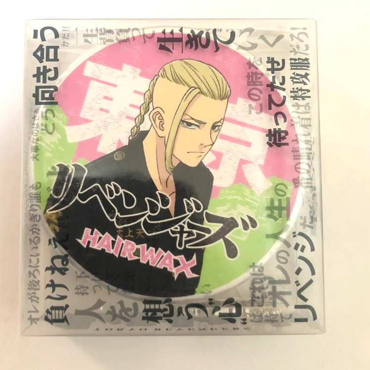 東京リベンジャーズ ヘアワックス各種の写真4枚目