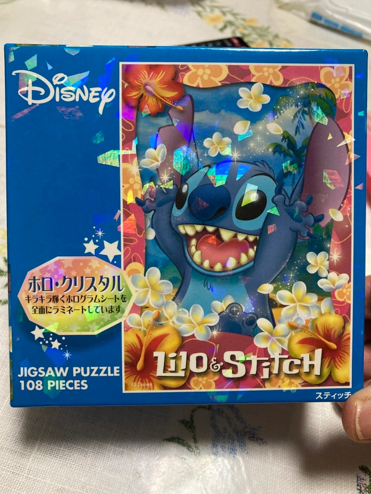 ディズニースティッチパズル108ピース
