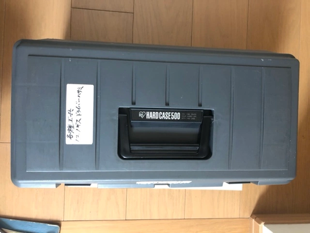 工具と工具箱 アイリスオーヤマの写真9枚目
