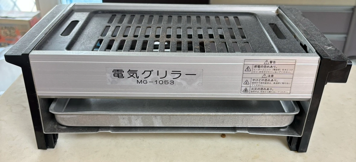 電気グリラー