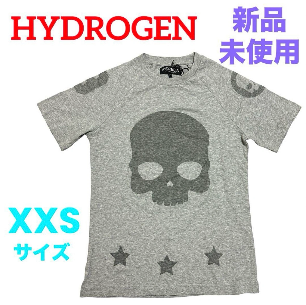 【新品未使用】ハイドロゲン❤Tシャツ 半袖 レディース ドクロ タグ付き