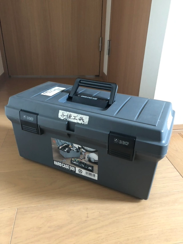 工具と工具箱 アイリスオーヤマの写真7枚目