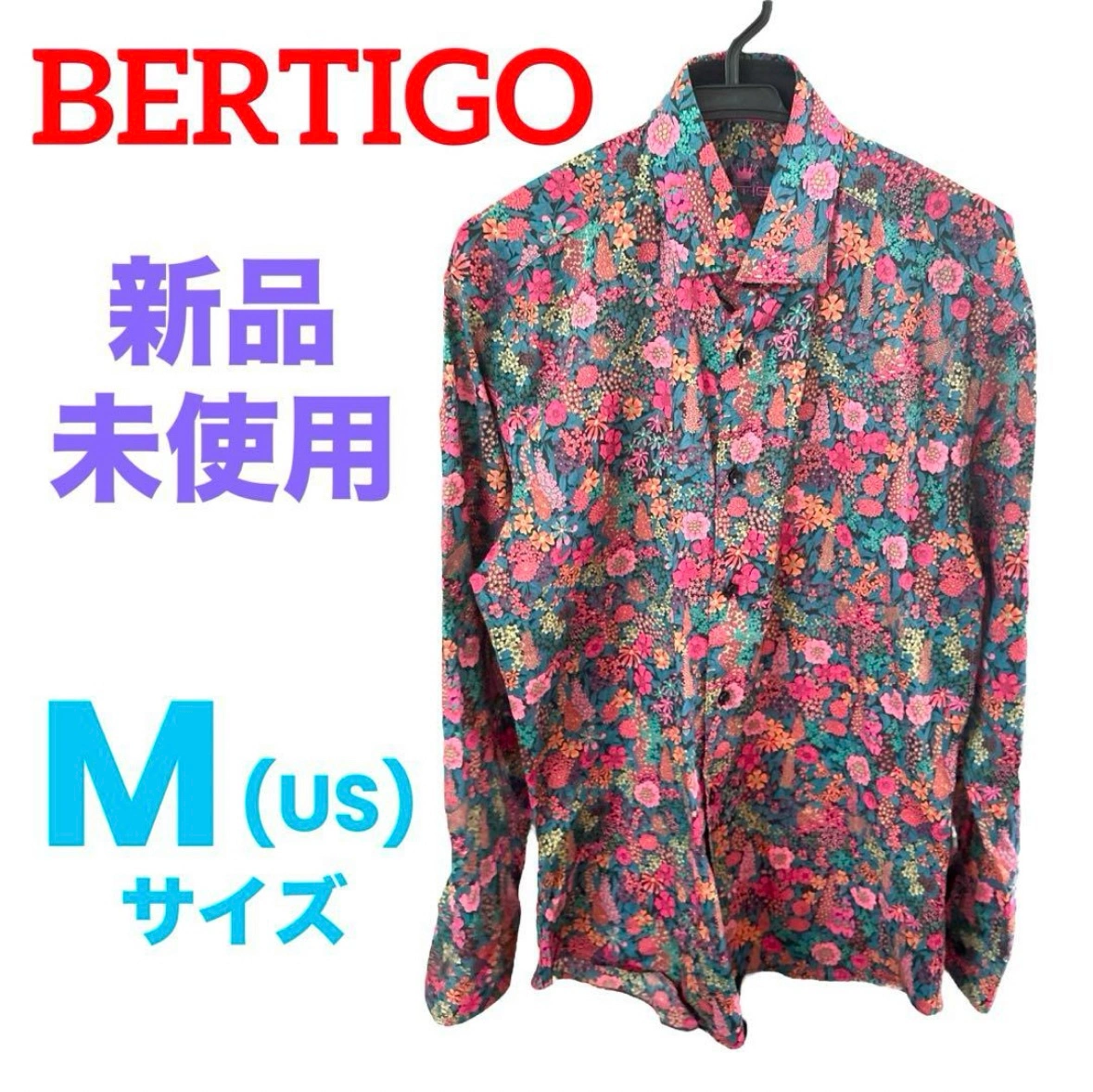 【新品未使用】ベルティゴ❤長袖シャツ ブラウス レディース 花総柄