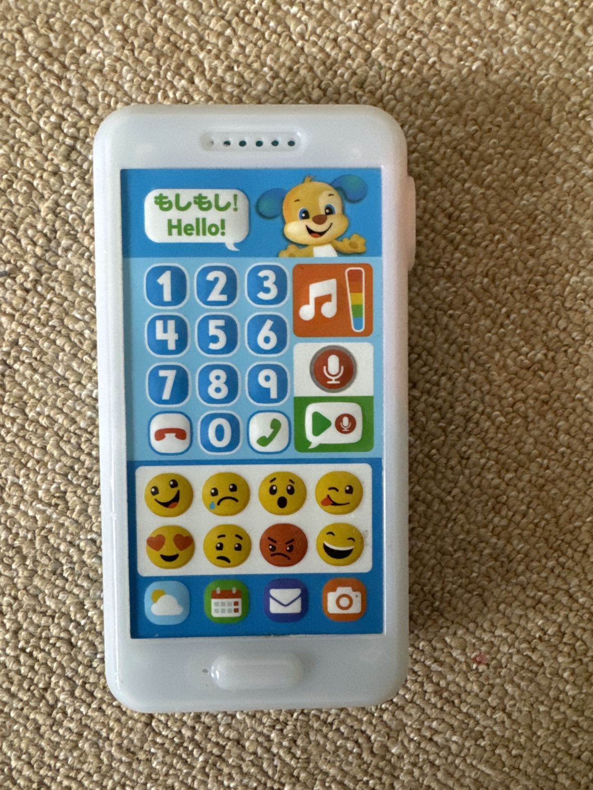 Fisher price 電話