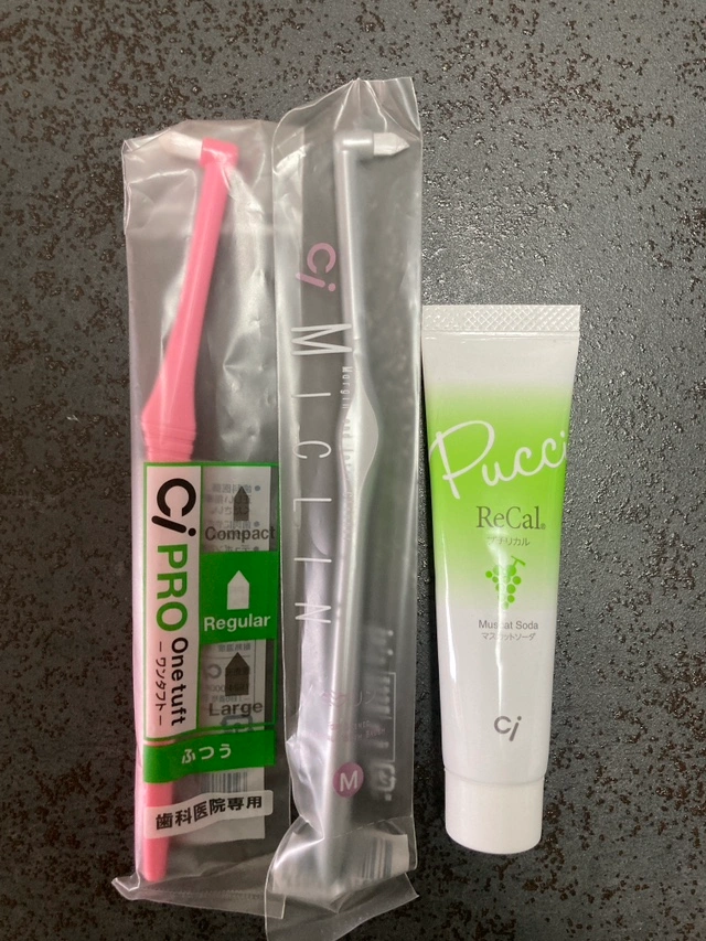 新品未使用 歯ブラシと歯磨き粉セット