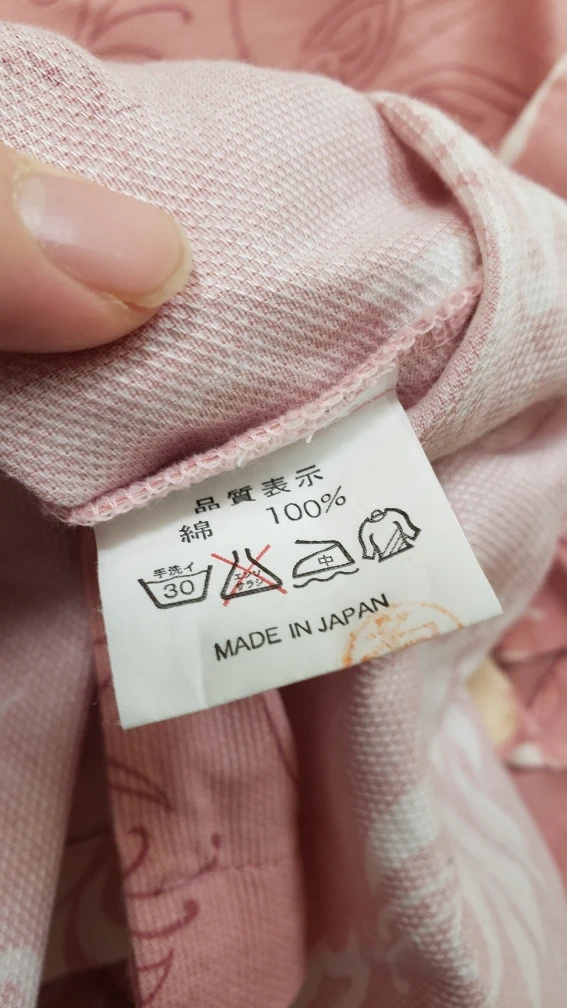 【美品】【Mango】かりゆしウェア 沖縄シャツ Sの写真4枚目