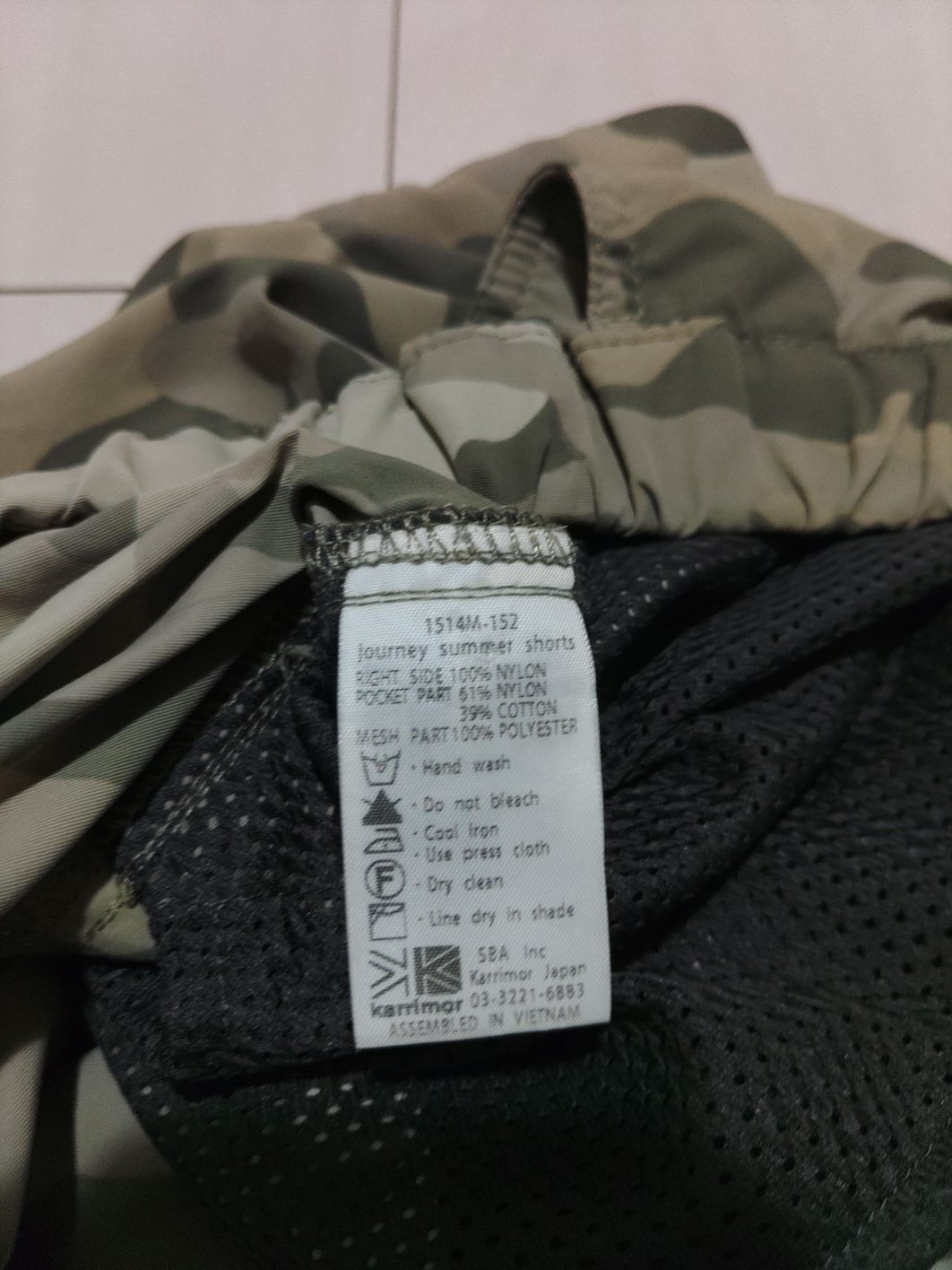 karrimor　ハーフパンツの写真3枚目