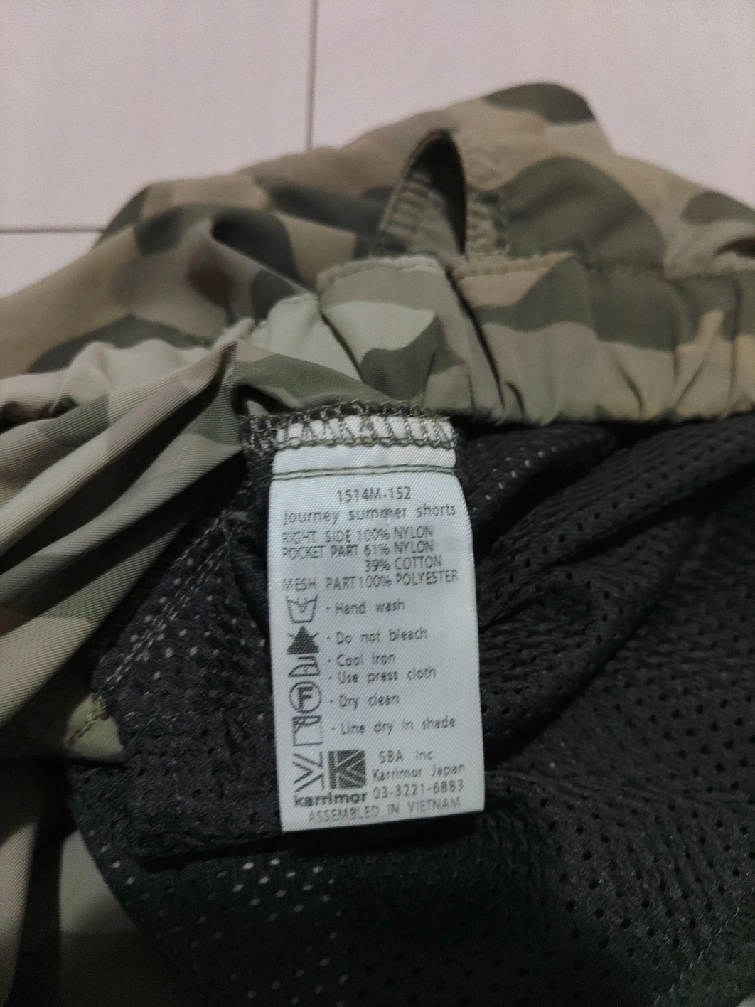 karrimor ハーフパンツの写真3枚目
